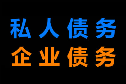 5000元民事争议解决途径